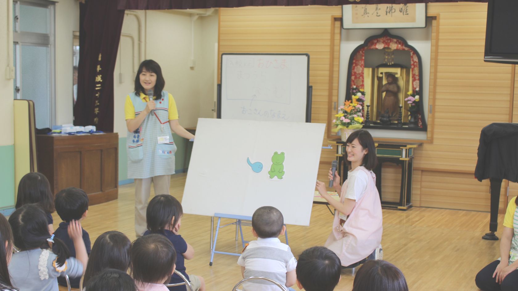 聖徳幼稚園プレ入園プログラム：お子さんの輝く未来への第一歩